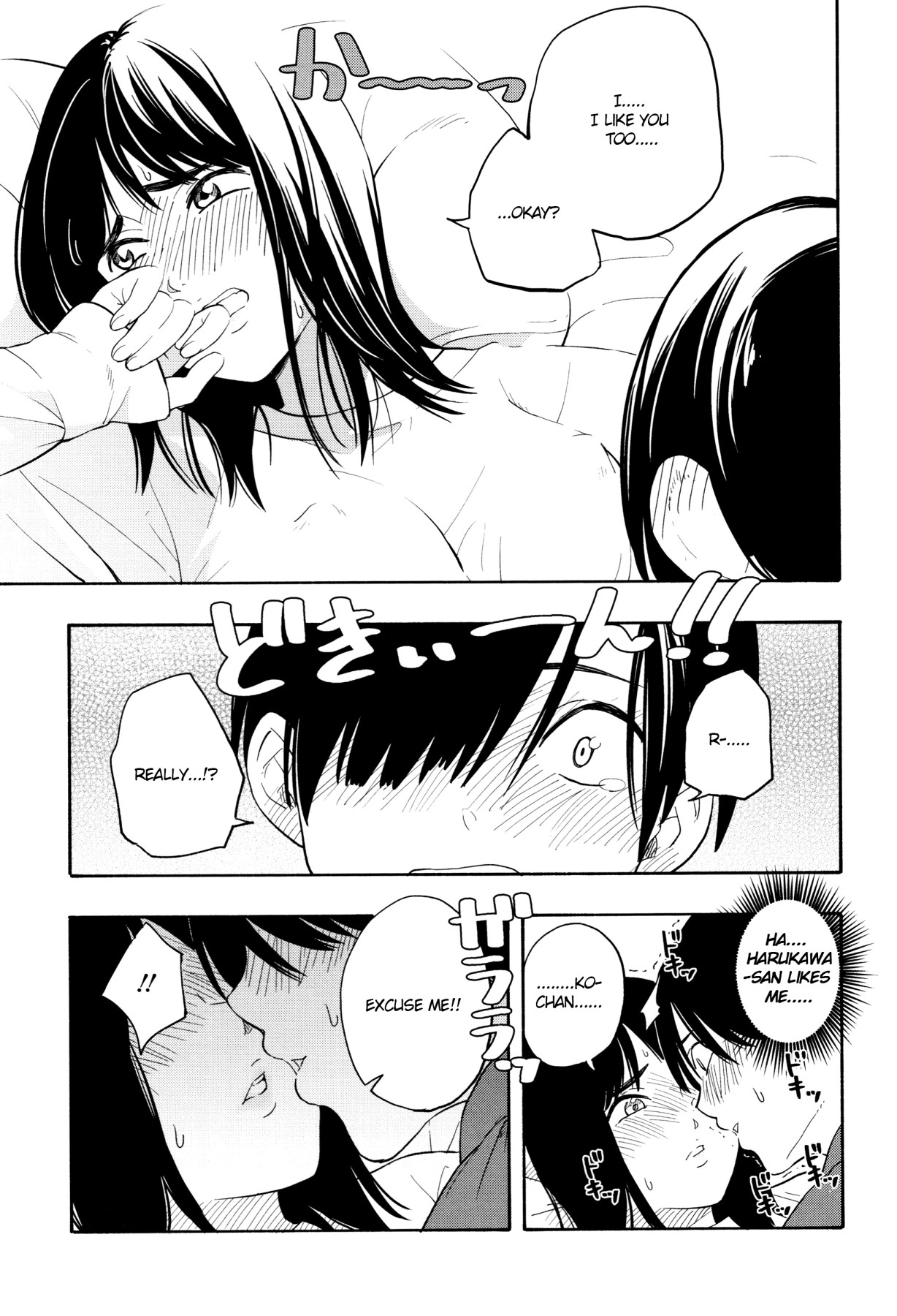 Hentai Manga Comic-Playing Couple-Read-44